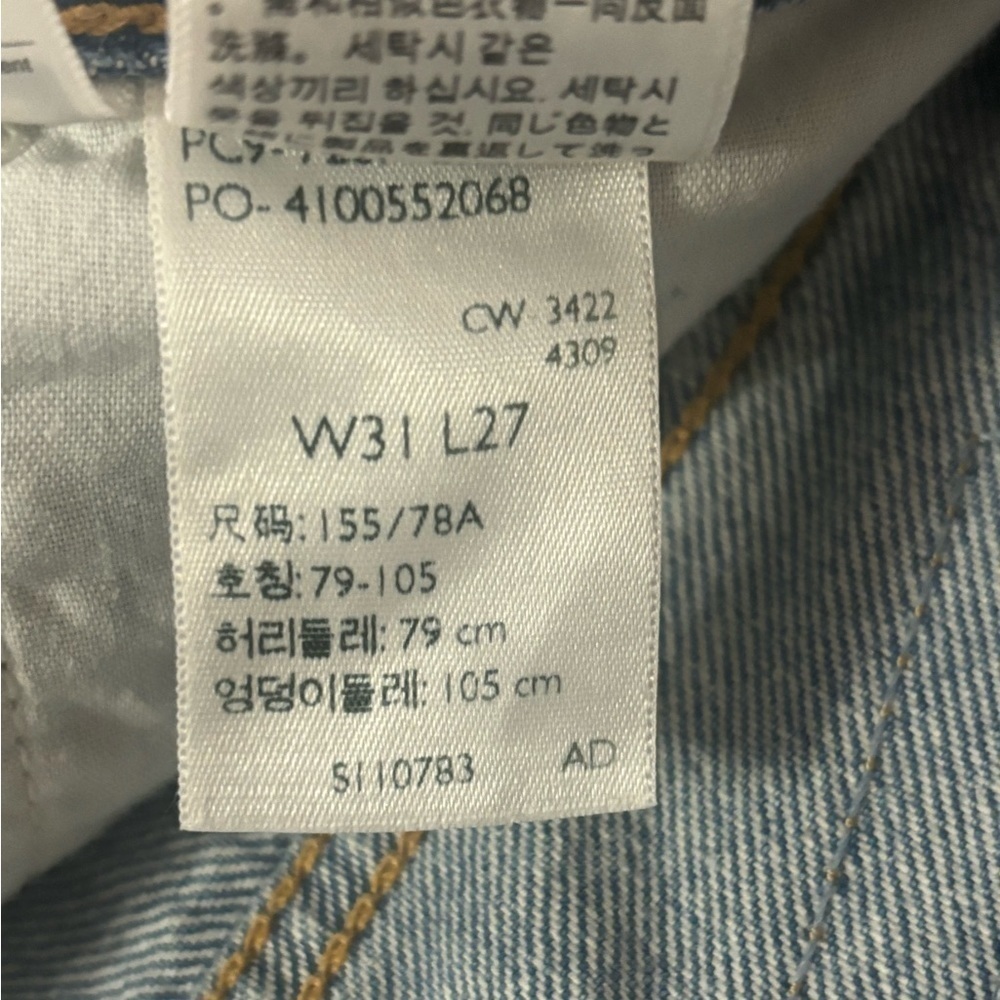 LEVI’S Ribcage Straight ankle size 31 - Picture 6 of 13